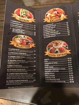 Menu photo 7 Gyro King Houston, TX Menu photo 7 Gyro King Houston, TX