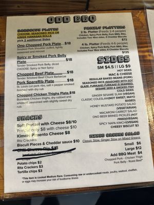 Menu photo 4 Ono Brewing Company Chantilly, VA Menu photo 4 Ono Brewing Company Chantilly, VA