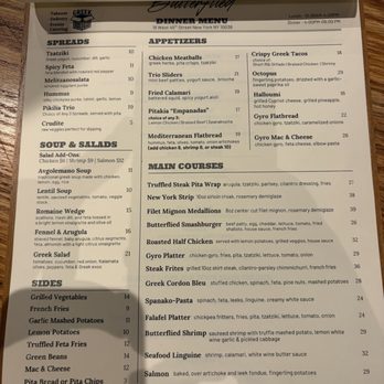 Butterflied - Dinner Menu - Greek Near Me - New York, New York