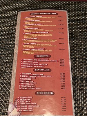 Menu photo 2 Spice Thai Cuisine Frederickburg, VA Menu photo 2 Spice Thai Cuisine Frederickburg, VA