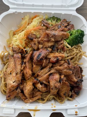 Yoshino Teriyaki by null