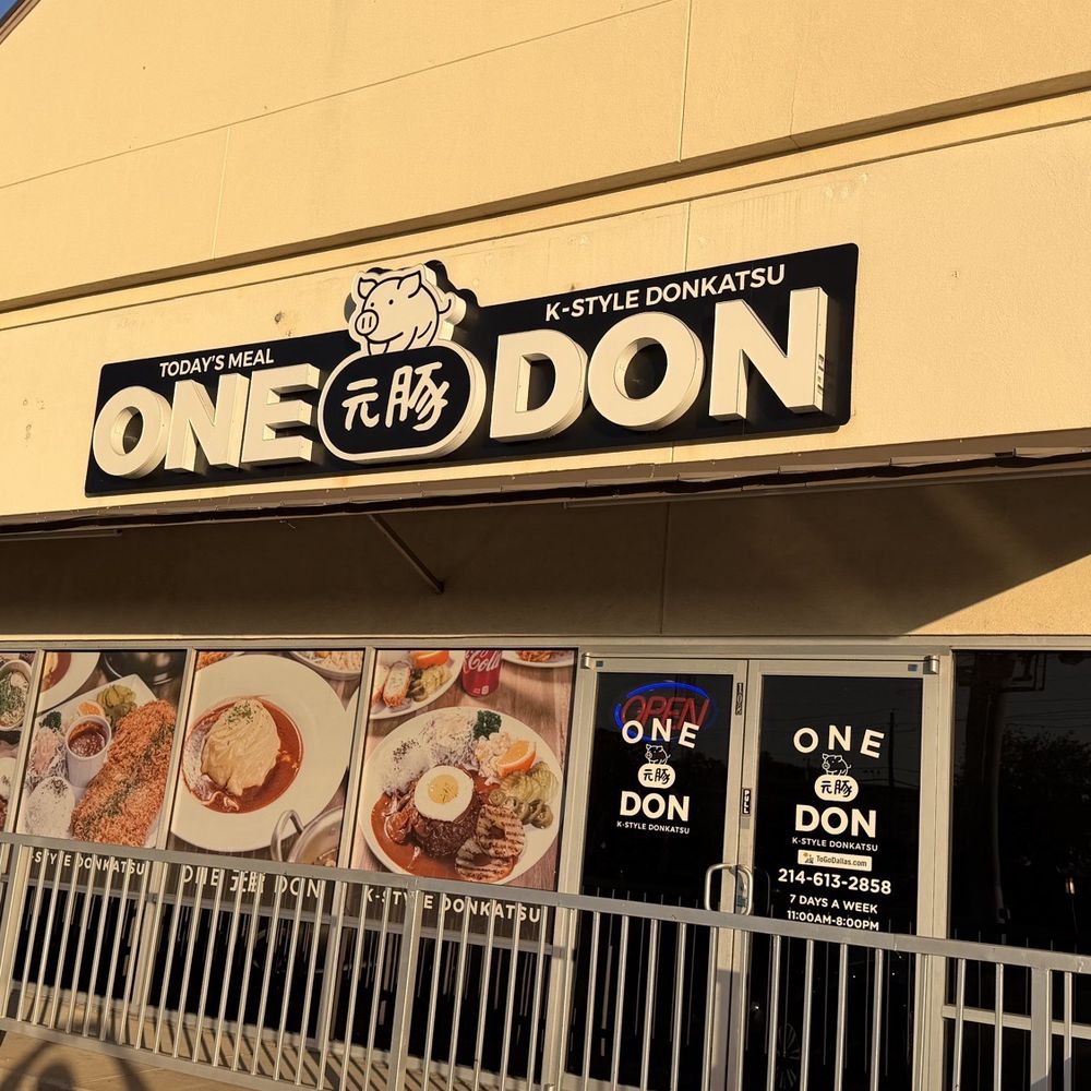 Onedon - Korean Near Me - Dallas, Texas Onedon - Korean Near Me - Dallas, Texas