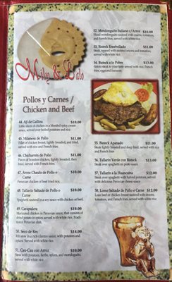 Menu photo 4 Mily & Lalo Peruvian Restaurant Charlotte, NC Menu photo 4 Mily & Lalo Peruvian Restaurant Charlotte, NC