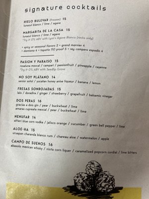 Menu photo 7 Bulevar Mexican Kitchen Austin, TX