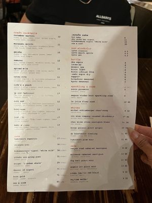 Menu photo 7 Wabi House Dallas, TX Menu photo 7 Wabi House Dallas, TX