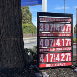 Smart Stop