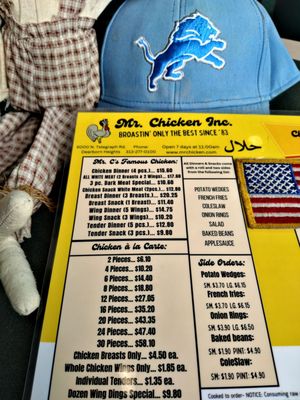 Menu photo 3 Mr Chicken Dearborn Heights, MI