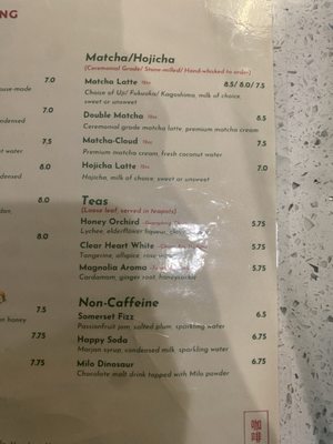 Menu photo 2 Uncle Fung Coffee Stall Alhambra, CA
