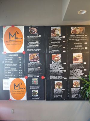 Menu photo 5 M Halal Mediterranean Food Fairfield, CA Menu photo 5 M Halal Mediterranean Food Fairfield, CA