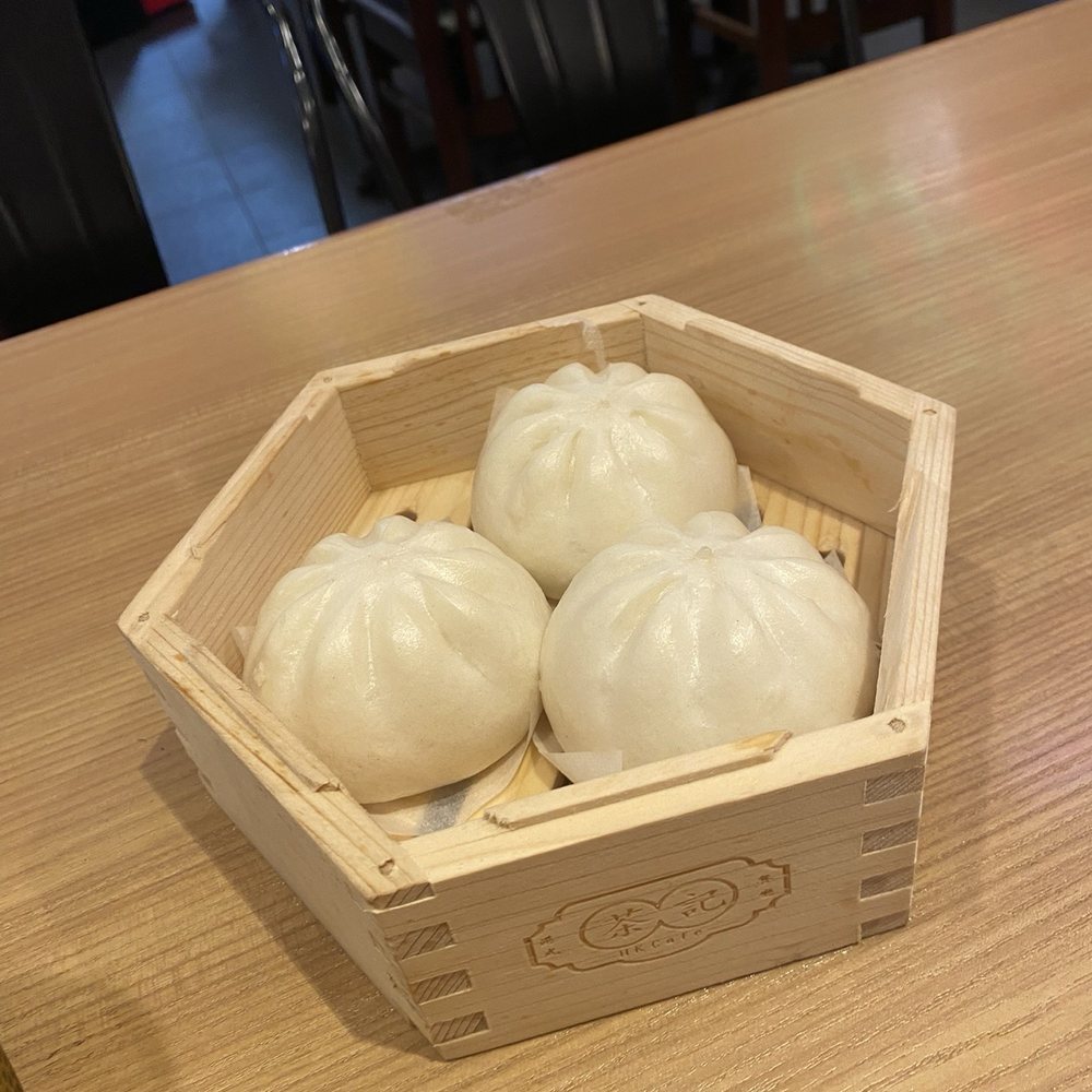 HK Cafe - Pork and vege bao - Cantonese Near Me - Honolulu, Hawaii HK Cafe - Pork and vege bao - Cantonese Near Me - Honolulu, Hawaii