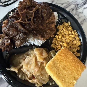 Citizen's Choice - OXTAIL DINNER - American Near Me - Lake Charles, Louisiana Citizen's Choice - OXTAIL DINNER - American Near Me - Lake Charles, Louisiana