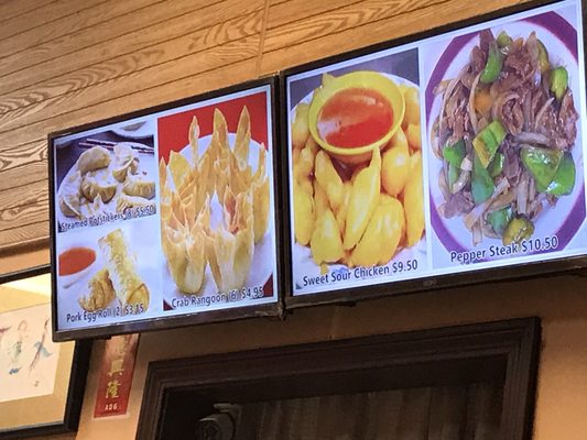 Menu photo 1 Chopstix Chinese Restaurant Lindenhurst, IL