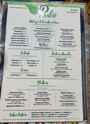 Menu photo 7 Pesto Cafe and grill Miami, FL Menu photo 7 Pesto Cafe and grill Miami, FL