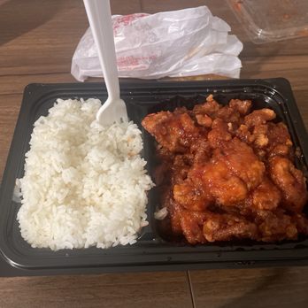 Fortune Cookie II - General Tso's chicken - Chinese Near Me - Charlotte, North Carolina Fortune Cookie II - General Tso's chicken - Chinese Near Me - Charlotte, North Carolina