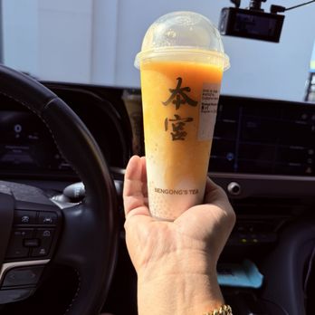 BenGong’s Tea - Mango - Bubble Tea Near Me - San Gabriel, California
