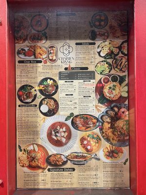 Menu photo 3 Charoen Krung Thai New York, NY Menu photo 3 Charoen Krung Thai New York, NY