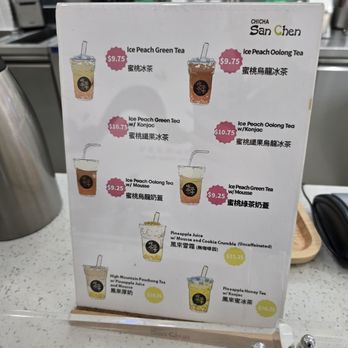 Chicha San Chen - menu - Bubble Tea Near Me - New York, New York Chicha San Chen - menu - Bubble Tea Near Me - New York, New York