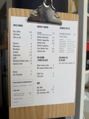 Menu photo 2 Neighbor's Corner San Francisco, CA Menu photo 2 Neighbor's Corner San Francisco, CA