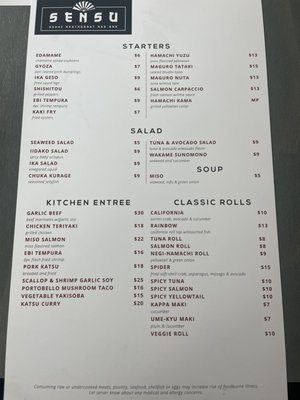 Menu photo 6 Sensu Fayetteville, GA Menu photo 6 Sensu Fayetteville, GA