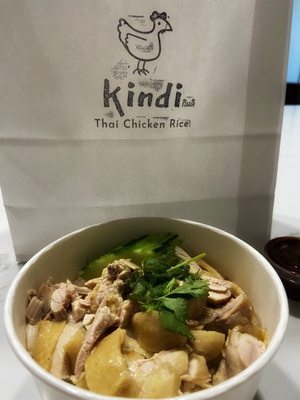 Kindi Chicken Rice by null