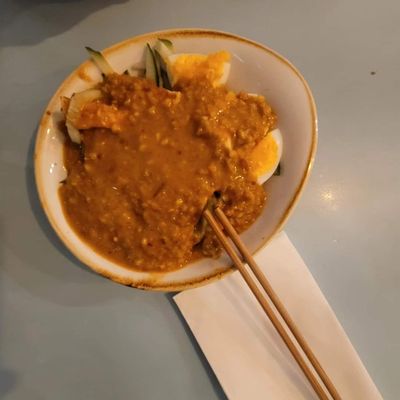 Rasa Sayang Restaurant by null Rasa Sayang Restaurant by null