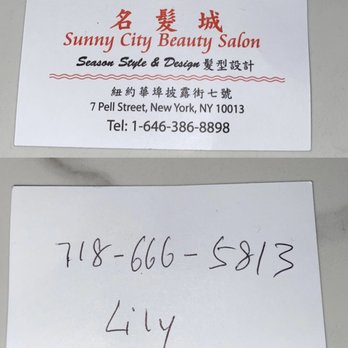 New City One Salon - Hair Salons Near Me - New York, New York New City One Salon - Hair Salons Near Me - New York, New York
