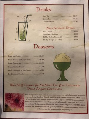 Menu photo 5 Kiku Hibachi & Sushi Eustis, FL