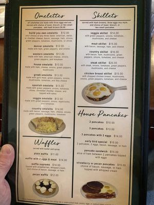 Menu photo 4 Mangia Restaurant and Bar Jacksonville, IL Menu photo 4 Mangia Restaurant and Bar Jacksonville, IL