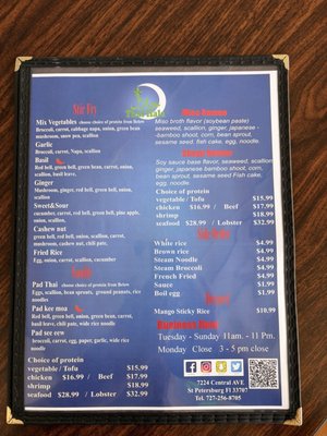 Menu photo 2 Thai Hala St. Petersburg, FL Menu photo 2 Thai Hala St. Petersburg, FL