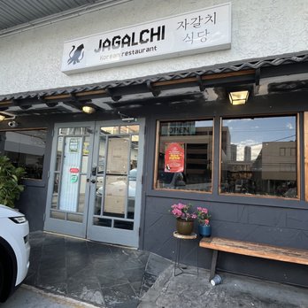 Jagalchi - Korean Near Me - Honolulu, Hawaii Jagalchi - Korean Near Me - Honolulu, Hawaii