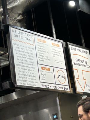 BB's Teriyaki Grill by null