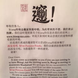 Xi’an Famous Foods
