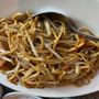 Photo of Peking Garden