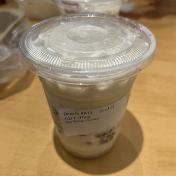 Bake & Che - Che C2) T (Thai) - Desserts Near Me - Westminster, California