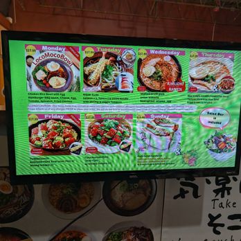 Ramen USA - New menu March 2026 - Ramen Near Me - Arlington Heights, Illinois Ramen USA - New menu March 2026 - Ramen Near Me - Arlington Heights, Illinois