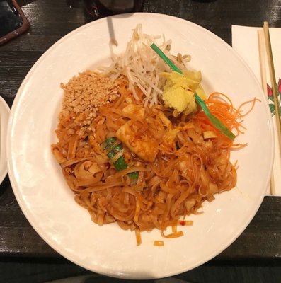 Haiku Asian Bistro by null