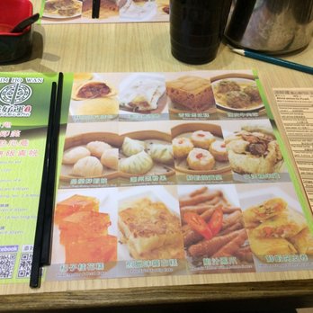 添好運點心專門店 - Cantonese Near Me - Hong Kong, HK 添好運點心專門店 - Cantonese Near Me - Hong Kong, HK
