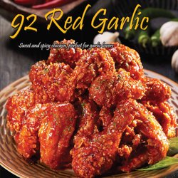 92Chicken