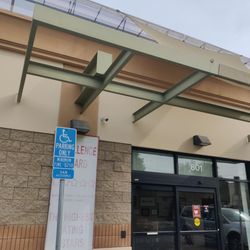 Quality Dialysis of San Gabriel - Entrance