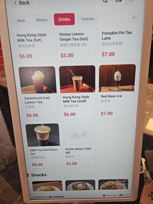 Marathon Hong Kong Diner by null