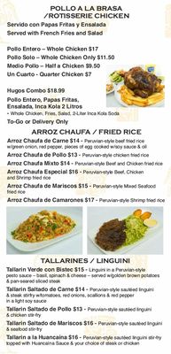 Menu photo 7 Hugo's Restaurant Rahway, NJ