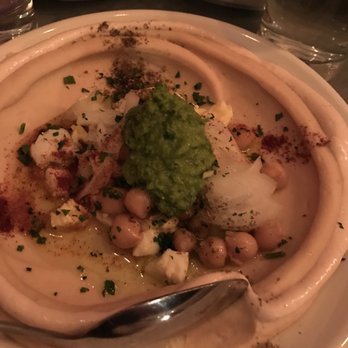 Mediterranean Exploration - baked hummus (mixed with egg) - Mediterranean Near Me - Portland, Oregon