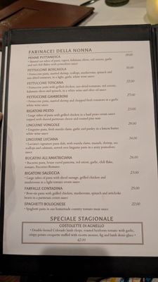 Menu photo 8 Luciana's Ristorante Dana Point, CA Menu photo 8 Luciana's Ristorante Dana Point, CA