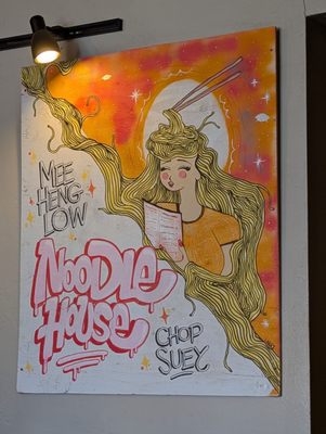 Mee Heng Low | Noodle House by null