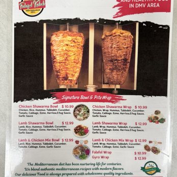 Falafel Kabob Mediterranean Grill - prices - Mediterranean Near Me - Frederick, Maryland Falafel Kabob Mediterranean Grill - prices - Mediterranean Near Me - Frederick, Maryland