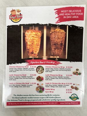 Menu photo 5 Falafel Kabob Mediterranean Grill Frederick, MD Menu photo 5 Falafel Kabob Mediterranean Grill Frederick, MD