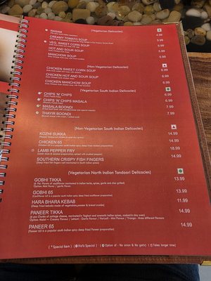 Menu photo 1 Sankalp Restaurant Bowling Green Bowling Green, KY Menu photo 1 Sankalp Restaurant Bowling Green Bowling Green, KY