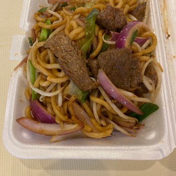 China Pearl - Beef fries udon - Dim Sum Near Me - Quincy, Massachusetts