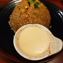 Ichiban Steakhouse and Sushi - Vegetable fried rice