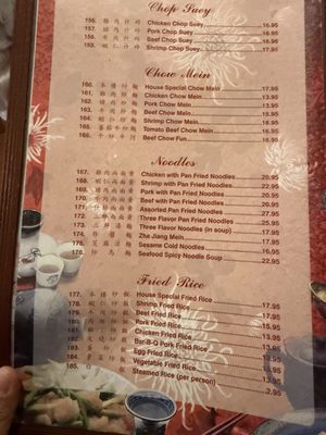 Menu photo 1 Great Castle Chinese Restaurant Bakersfield, CA Menu photo 1 Great Castle Chinese Restaurant Bakersfield, CA